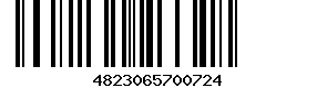 Barcode Image