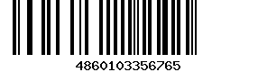 Barcode Image