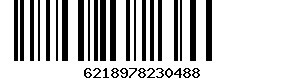 Barcode Image