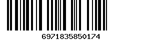 Barcode Image